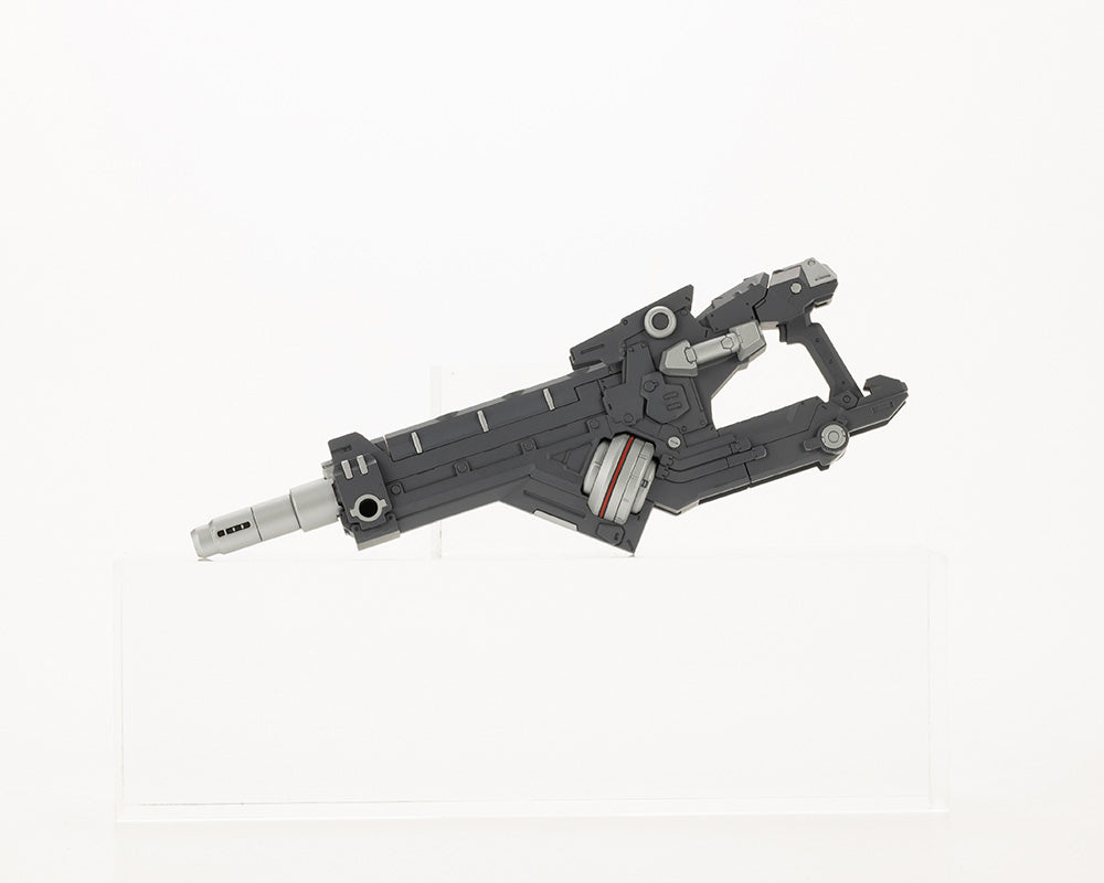 KOTOBUKIYA HEAVY WEAPON UNIT36 LASER CANNON