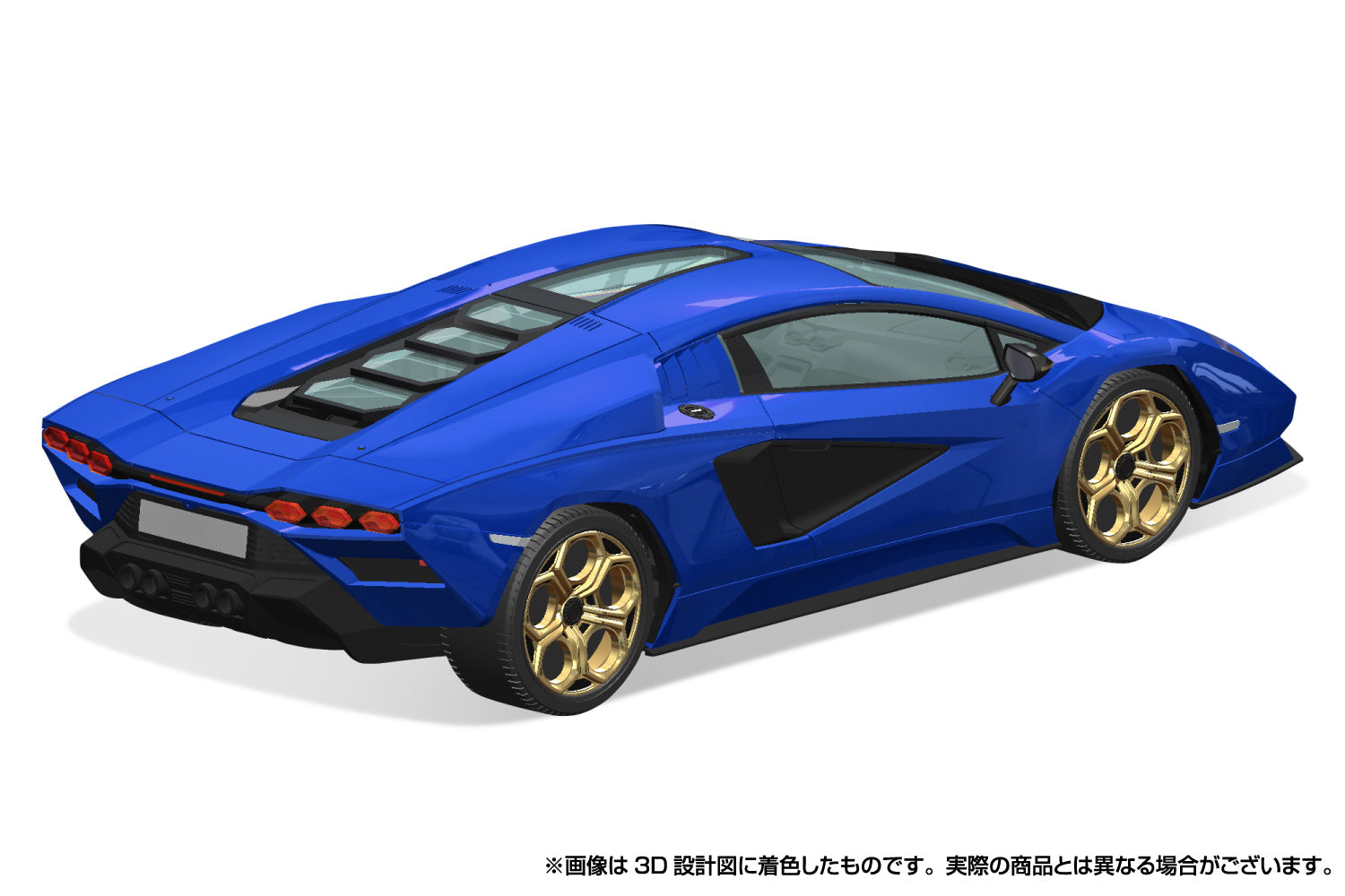 Aoshima 1/32 SNAP KIT #19-F Lamborghini Countach LPI 800-4(METALLIC BLUE)