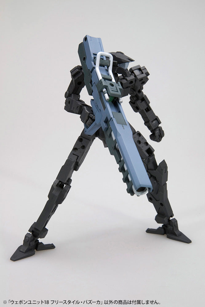 KOTOBUKIYA WEAPON UNIT18 FREE-STYLE BAZOOKA(190526052604)