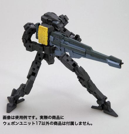 Kotobukiya M.S.G Series Weapon Unit17 Freestyle Gun