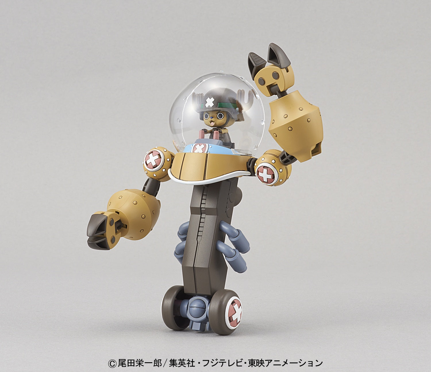 BANDAI Hobby Chopper Robo Super 2 Heavy Armor