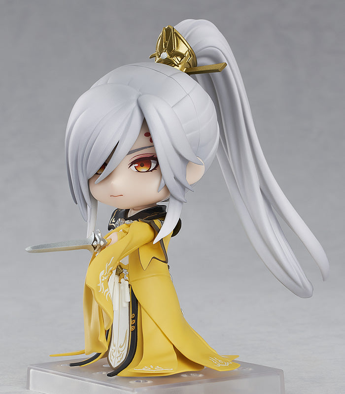 GoodSmile Company [GoodSmile] Nendoroid Ying Ye