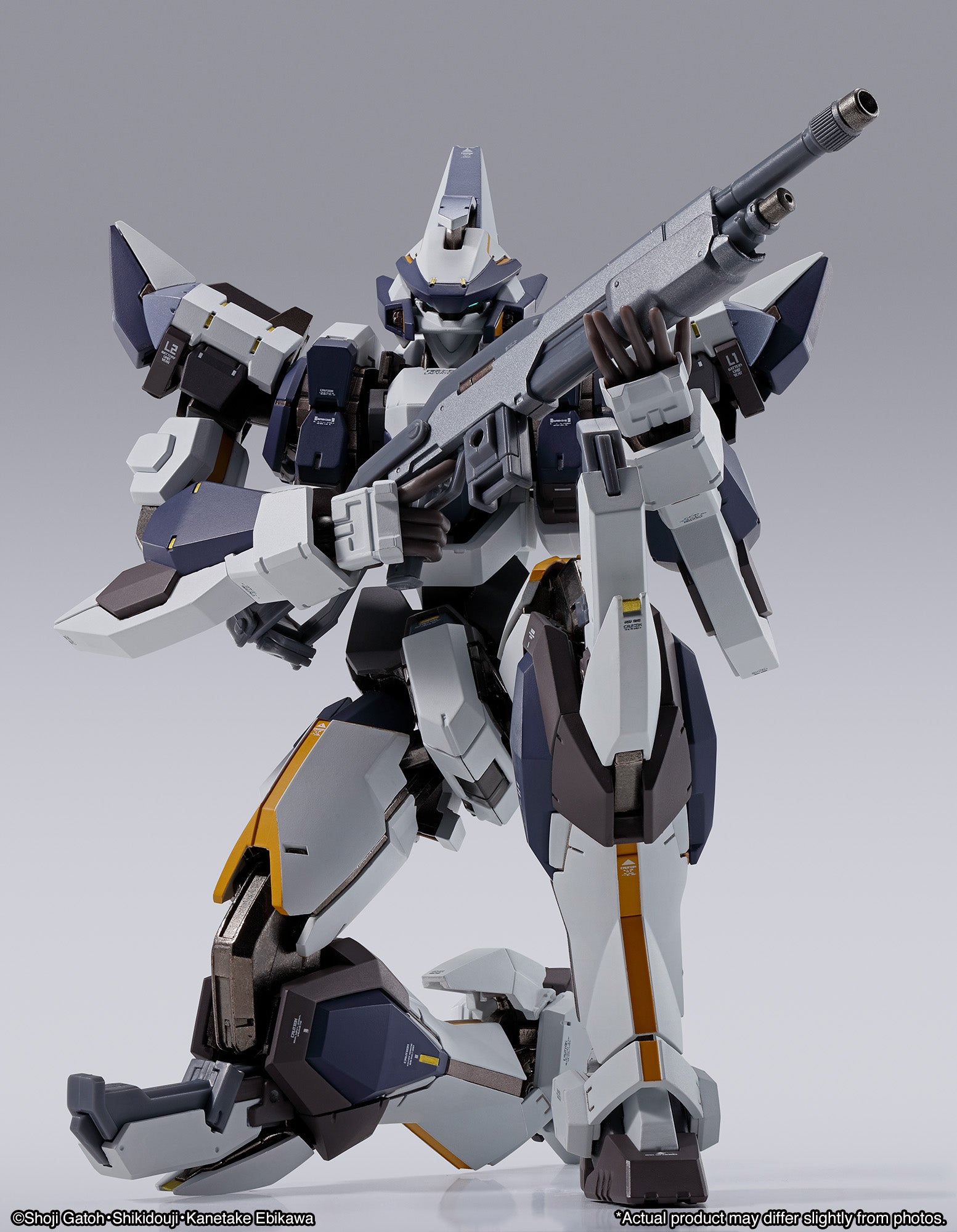 BANDAI Spirits Laevatein Arbalest Reference "Full Metal Panic", TAMASHII NATIONS Metal Build