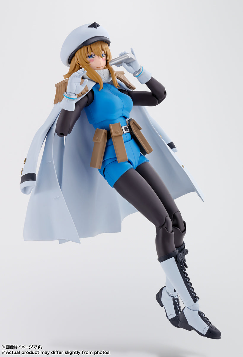 BANDAI Spirits SPIRITS "SHY", TAMASHII NATIONS S.H.Figuarts