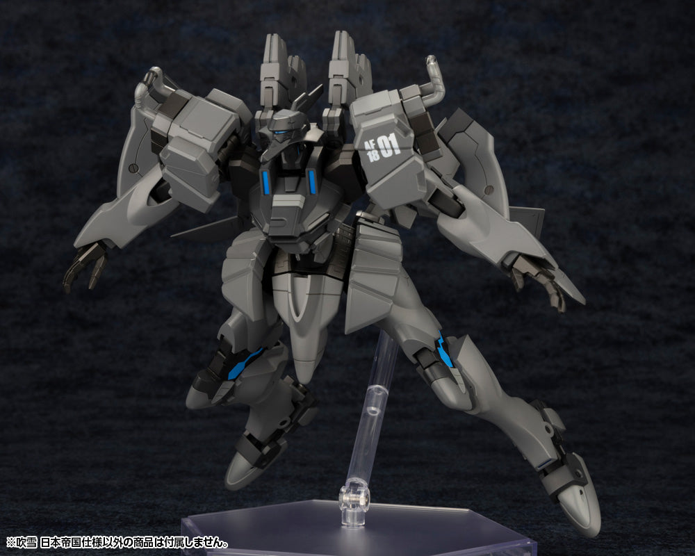 Kotobukiya Muv Luv Alternative Series Fubuki Imperial Japanese Army