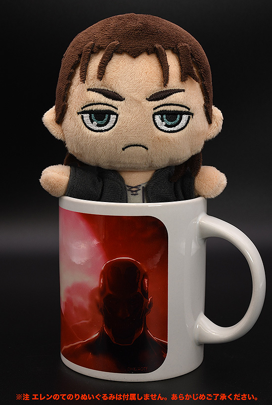 Good Smile Company Attack on Titan Rumbling Mug