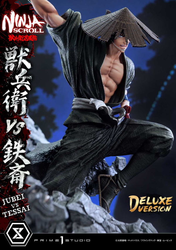 Prime 1 Studio Ultimate Premium Masterline Ninja Scroll Jube versus Tessai Deluxe Version | 4582647120502