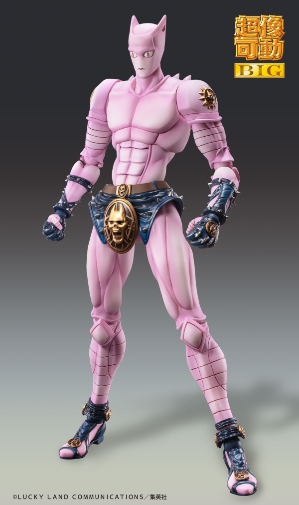 Medicos Entertainment Chozokado BIG KILLER QUEEN(4573613714245)(4573613714245)