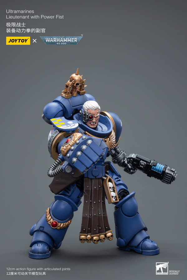 Joy Toy Ultramarines Lieutenant with Power Fist