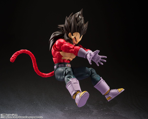 BANDAI Spirits Super Saiyan 4 Vegeta(4573102639110)(4573102639110)