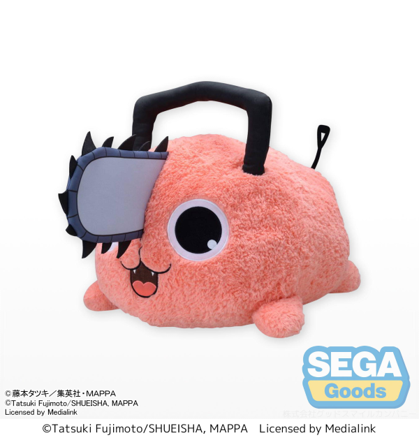 SEGA "Chainsaw Man" Grande Plush "Pochita"