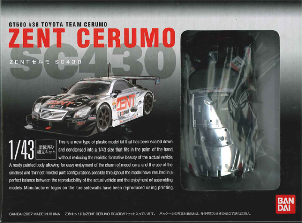 BANDAI Hobby 1/43 ZENT CERUMO SC430