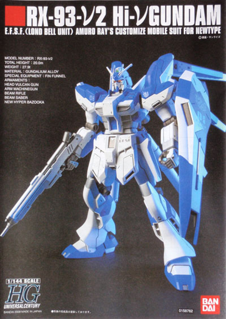 BANDAI Hobby HGUC 1/144 #95 Hi-Nu Gundam