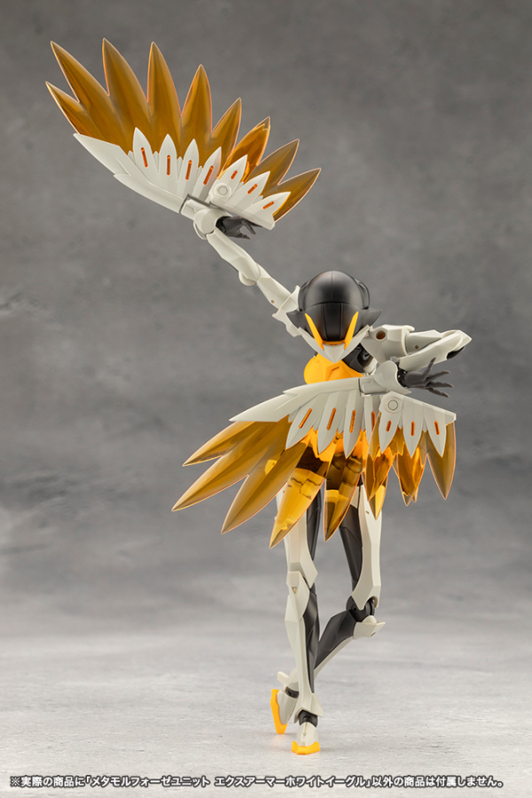 KOTOBUKIYA METAMORPHOSE UNIT EXARMOR WHITE EAGLE(4934054069361)(4934054069361)