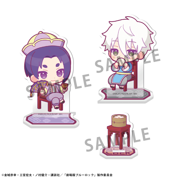 MegaHouse Acrylic Stands Buddycolle  The Movie BLUE LOCK - Episode Nagi- A：Seishiro Nagi＆Reo Mikage Yumcha ver. | 4535123839887