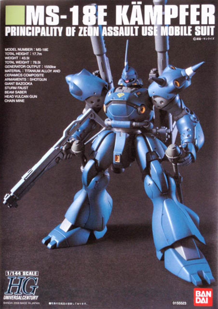 BANDAI Hobby HGUC 1/144 #89 Kampfer