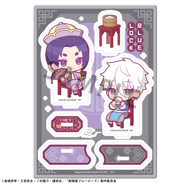 MegaHouse Acrylic Stands Buddycolle  The Movie BLUE LOCK - Episode Nagi- A：Seishiro Nagi＆Reo Mikage Yumcha ver.