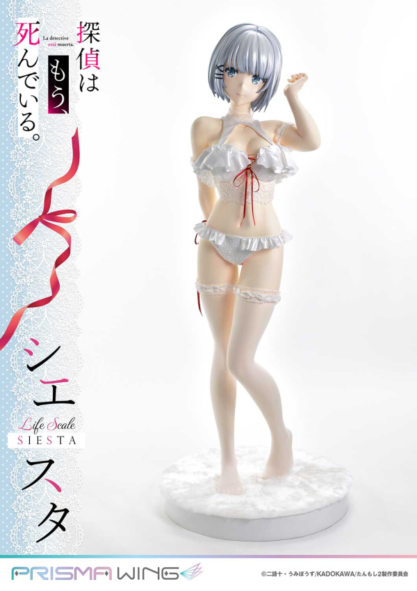 Prime 1 Studio Life Scale Masterline The Detective Is Already Dead Siesta Wedding Bikini version(4582647120991)(4582647120991)