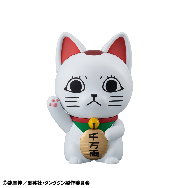 MegaHouse Occultic Sofubi collection TV Anime ”DAN DA DAN” Turbo Granny (Fortune Cat)(4535123842870)(4535123842870)