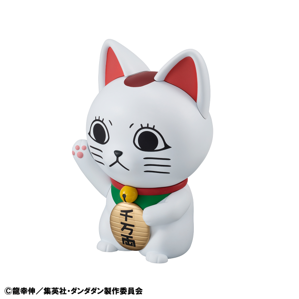 MegaHouse Occultic Sofubi collection TV Anime ”DAN DA DAN” Turbo Granny (Fortune Cat)(4535123842870)(4535123842870)