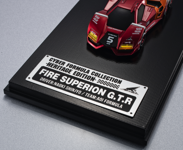 MegaHouse Cyber Formula Collection -Heritage Edition- Future GPX Cyber Formula FIRE SUPERION G.T.R