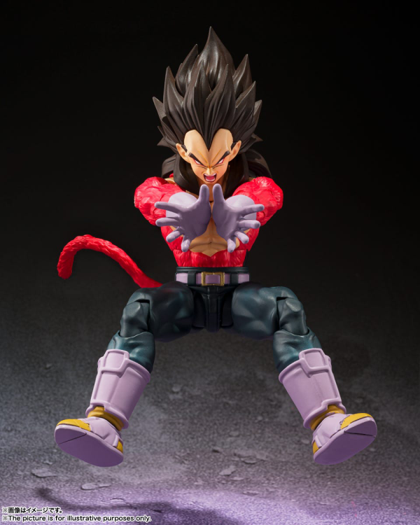 BANDAI Spirits Super Saiyan 4 Vegeta(4573102639110)(4573102639110)