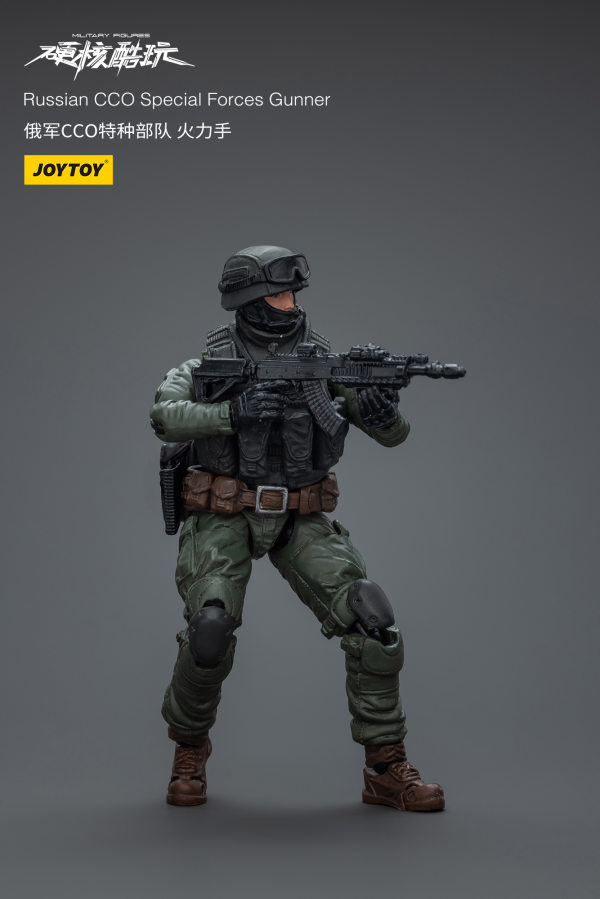 Joy Toy Russian CCO Special Forces Gunner | 6973130376328