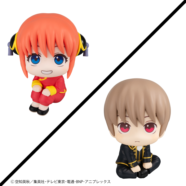 MegaHouse Lookup Gintama Kagura & Sougo Okita Set【with gift】(4535123842702)(4535123842702)