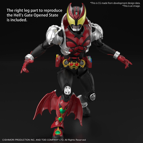 BANDAI Hobby Figure-rise Standard MASKED RIDER KIVA KIVA FORM(4573102663184)(4573102663184)