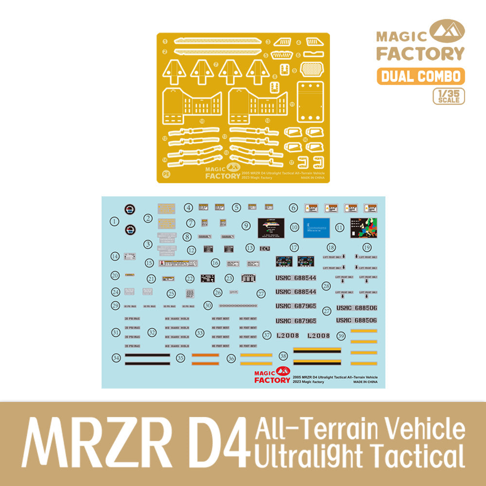 Magic Factory 1/35 MRZR D4 Ultralight Tactical All-Terrain Vehicle (Dual Combo/Two kits in one set)