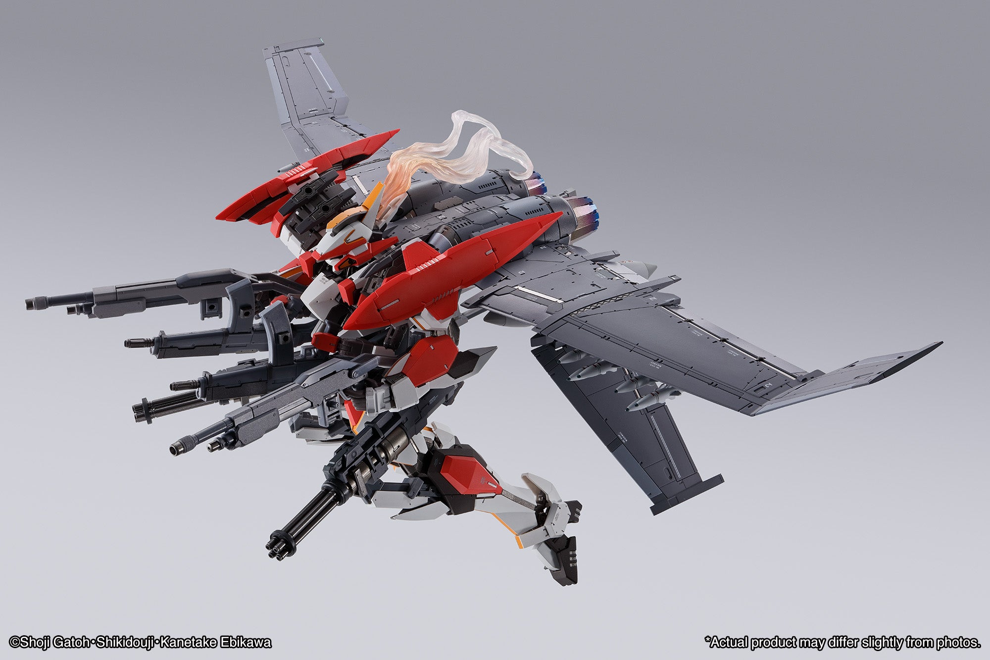 BANDAI Tamashii XL-3 Booster For Laevatein Option Set "Full Metal Panic", Bandai Spirits Metal Build