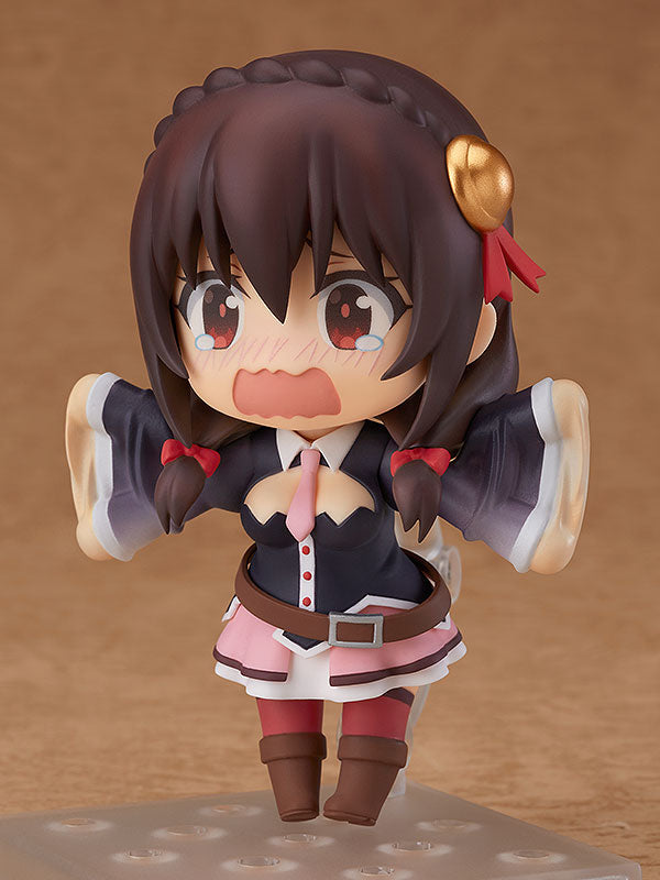 GoodSmile Company [GoodSmile] Nendoroid Yunyun