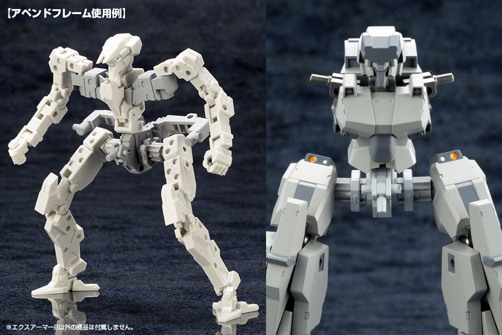 Kotobukiya M.S.G Series Mecha Supply 08 Expansion Armor Type B