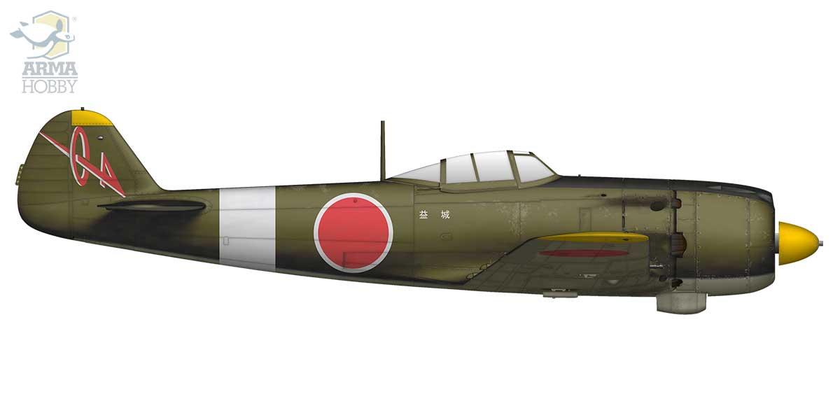 Arma Hobby 1/72 Nakajima Ki-84 Hayate Expert Set