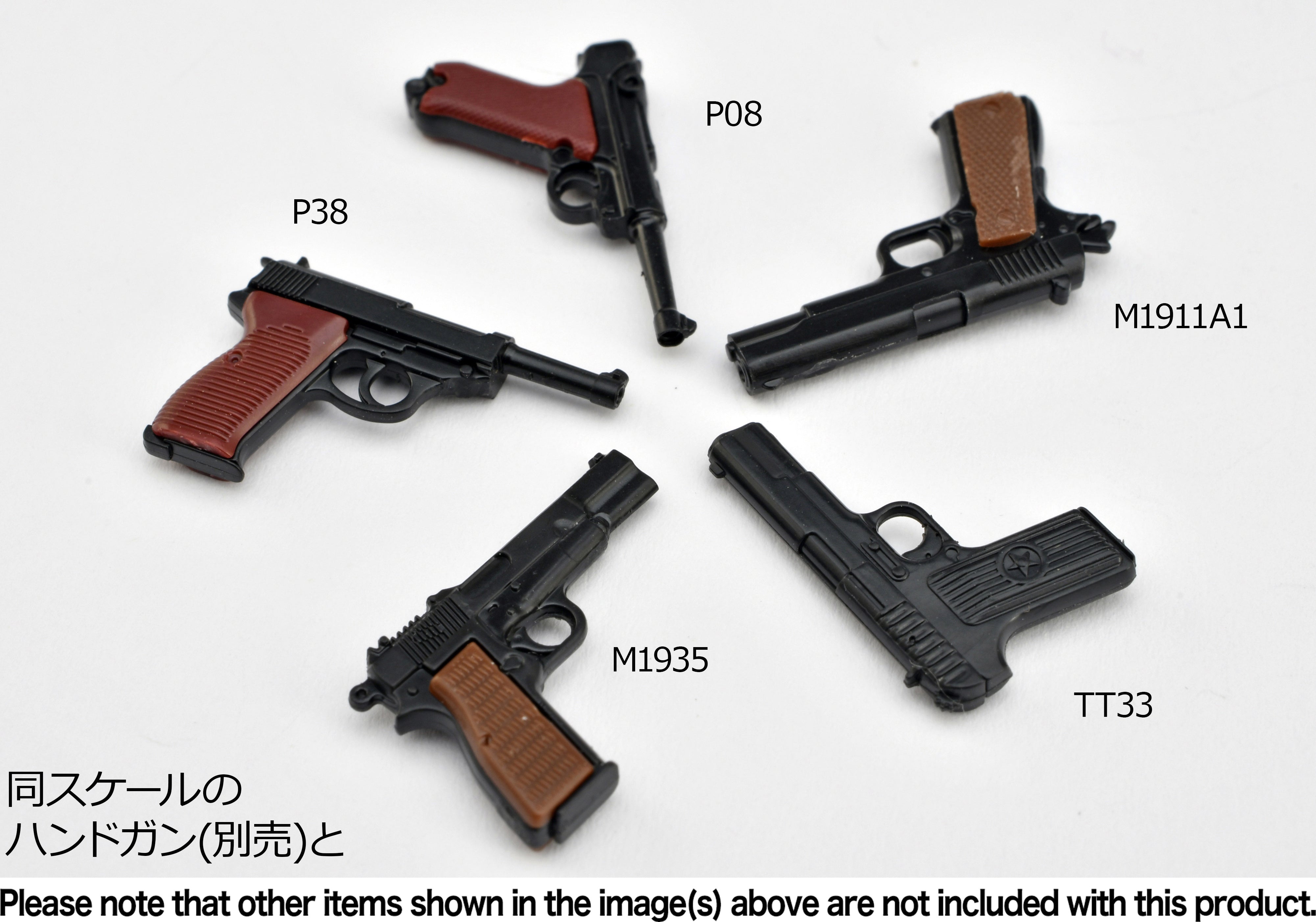 TomyTec Little Armory 1/12 LA096 Browning High-Power Type