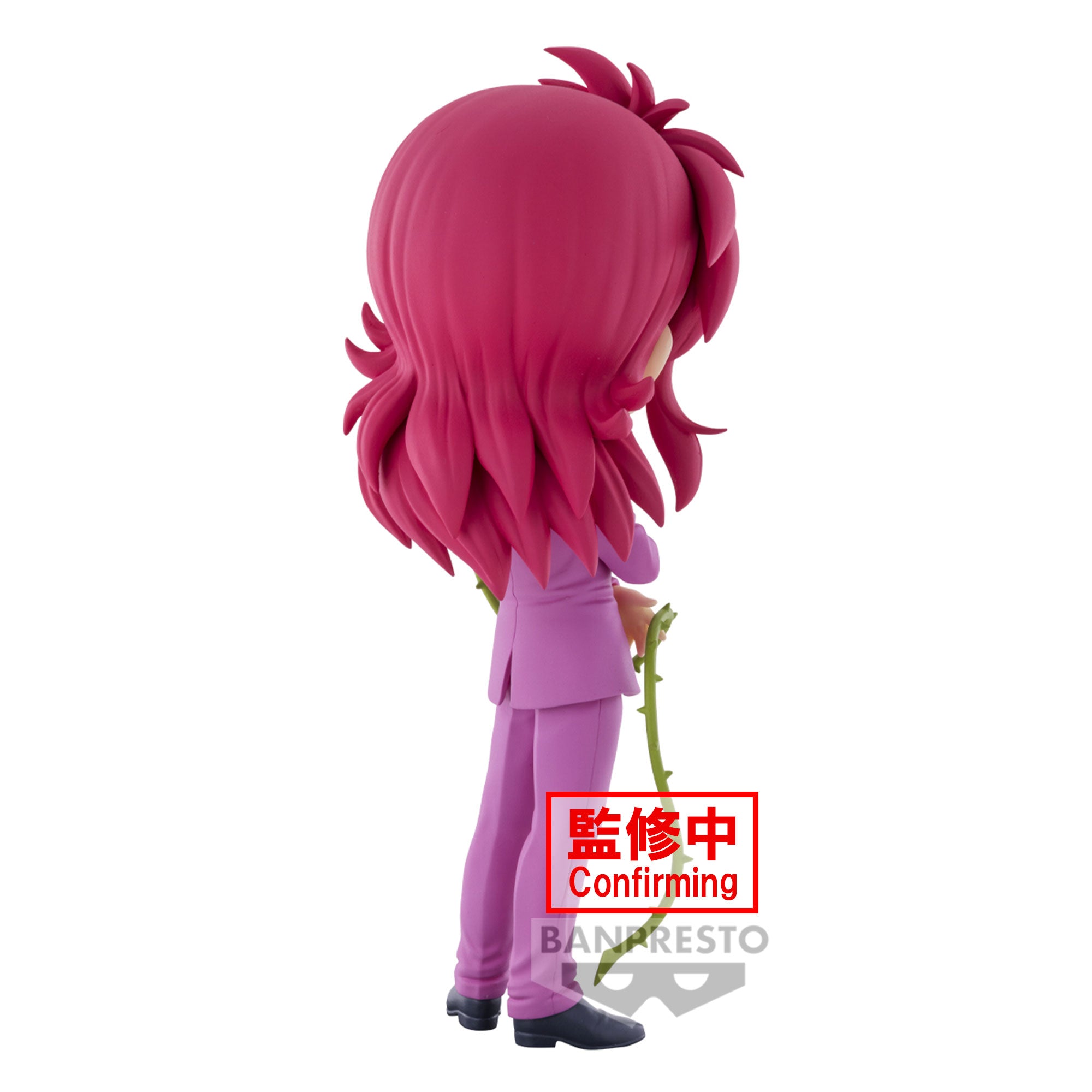 BANDAI Spirits Kurama "Yu Yu Hakusho", Bandai Spirits Q Posket Figure