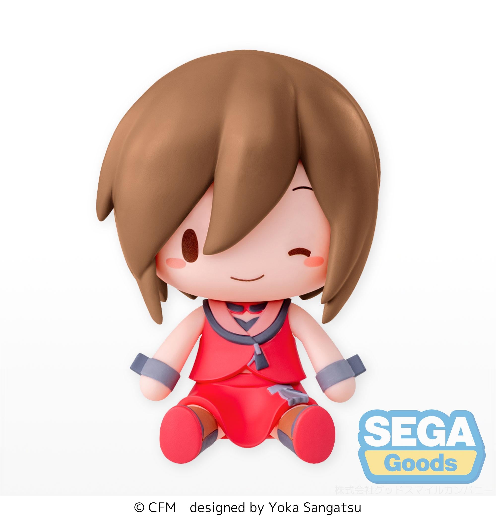 SEGA fuwa petit "Hatsune Miku Series" Chibi Figure "MEIKO"