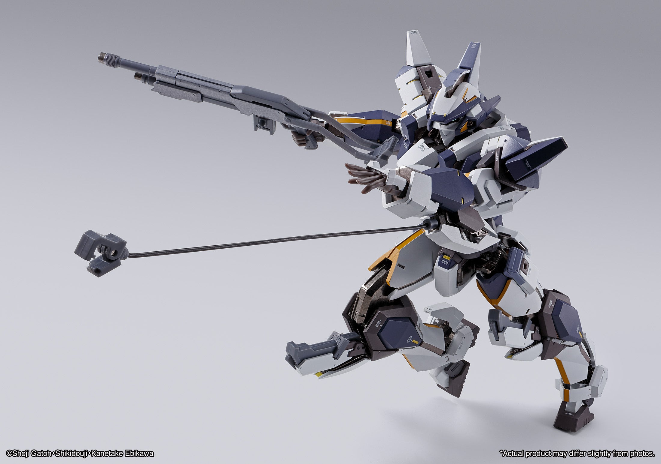 BANDAI Spirits Laevatein Arbalest Reference "Full Metal Panic", TAMASHII NATIONS Metal Build