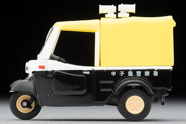 Tomica 1/64 Limited Vintage LV-197a Daihatsu Midget Patrol Car