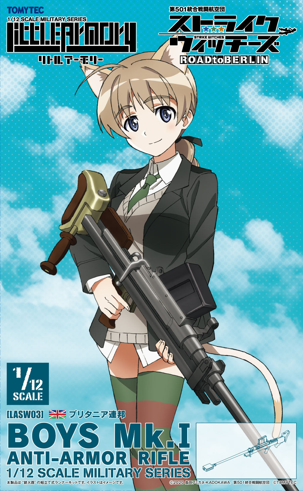 TomyTec Little Armory 1/12 LASW03 Strike Witches RtB BOYS Mk.1