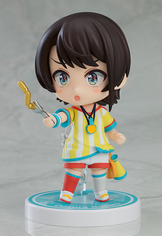 GoodSmile Company [GoodSmile] Nendoroid Oozora Subaru