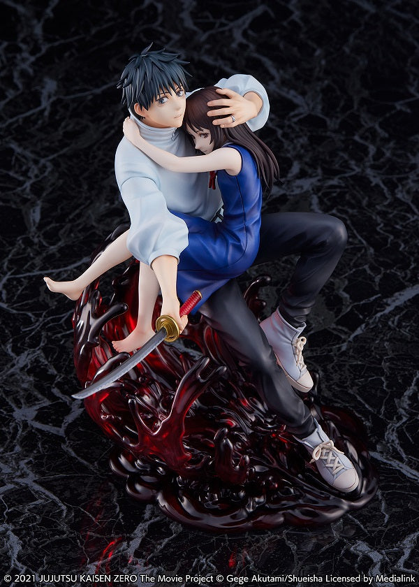 eStream Theatrical version Jujutsu Kaisen 0 Yuta Otobone 1/7 scale figure