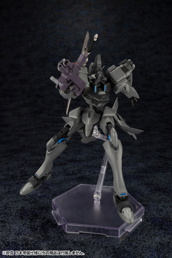 Kotobukiya Muv Luv Alternative Series Fubuki Imperial Japanese Army