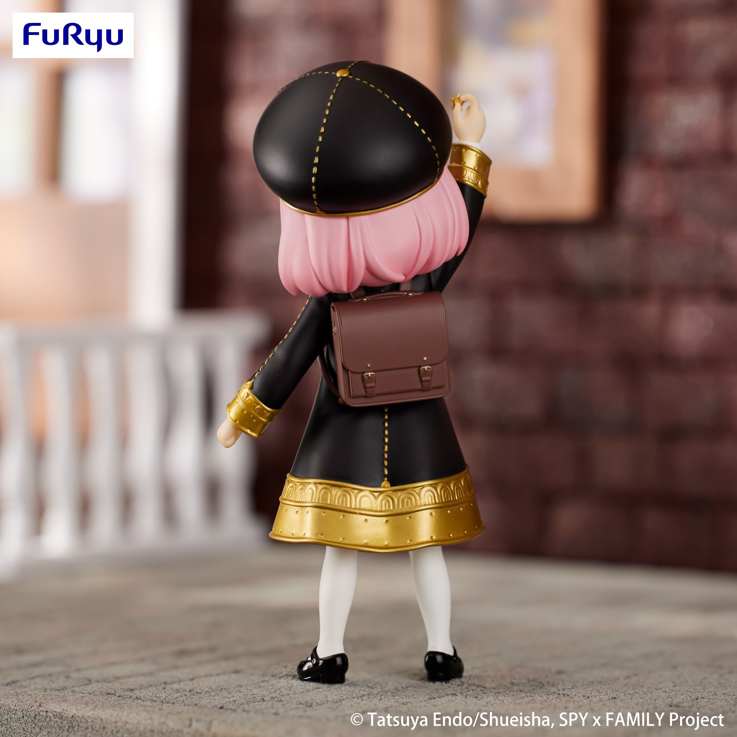 FURYU Corporation SPY×FAMILY　Exceed Creative Figure -Anya Forger Get a Stella Star-