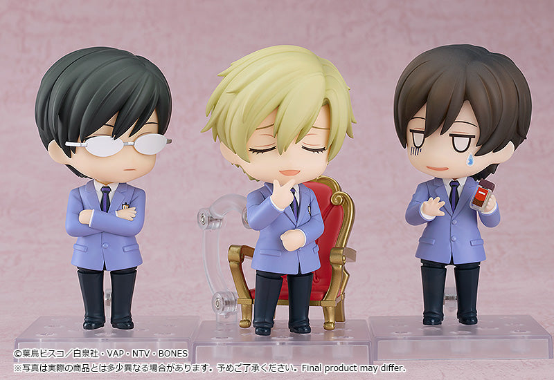 Good Smile Company Nendoroid Kyoya Ootori