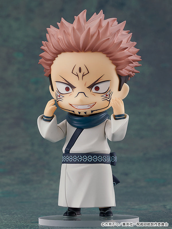 GoodSmile Company [GoodSmile] Nendoroid Sukuna