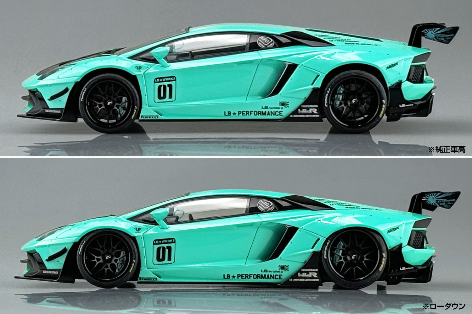 Aoshima LB-WORKS 1/24 Lamborghini Aventador Limited Edition Ver.2