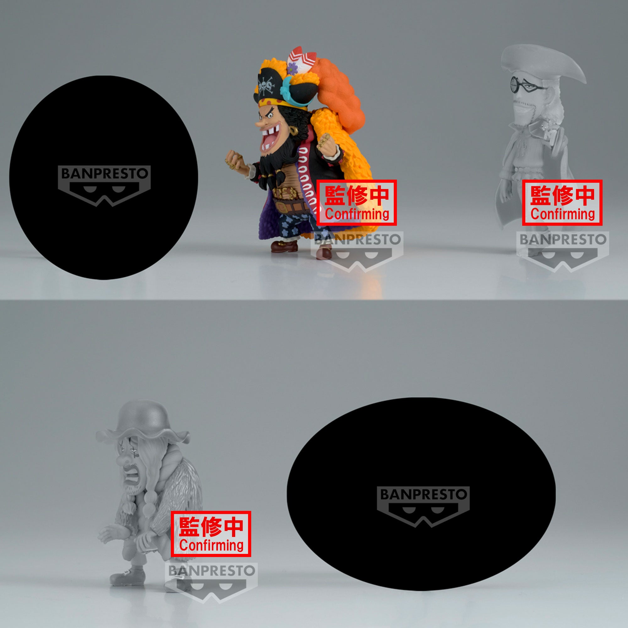 One Piece -Trafalgar Law VS Blackbeard Pirates- (Blind Box) "One Piece", Bandai Spirits World Collectable Figure