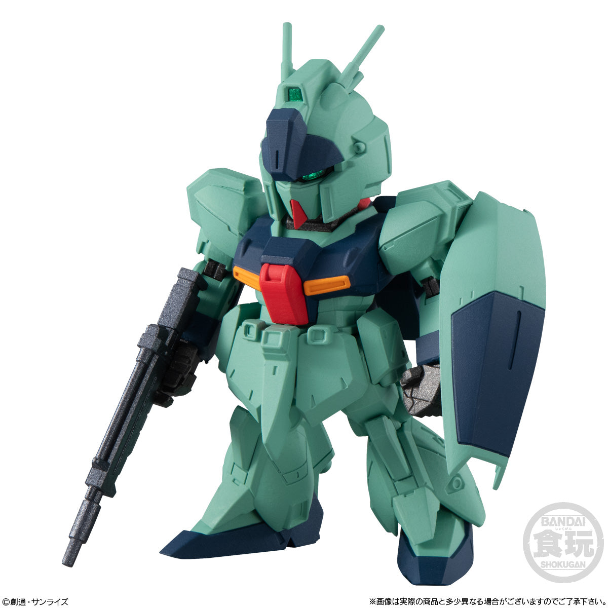 Bandai Shokugan Converge FW Gundam Converge 24 "Gundam" (Blind Box)