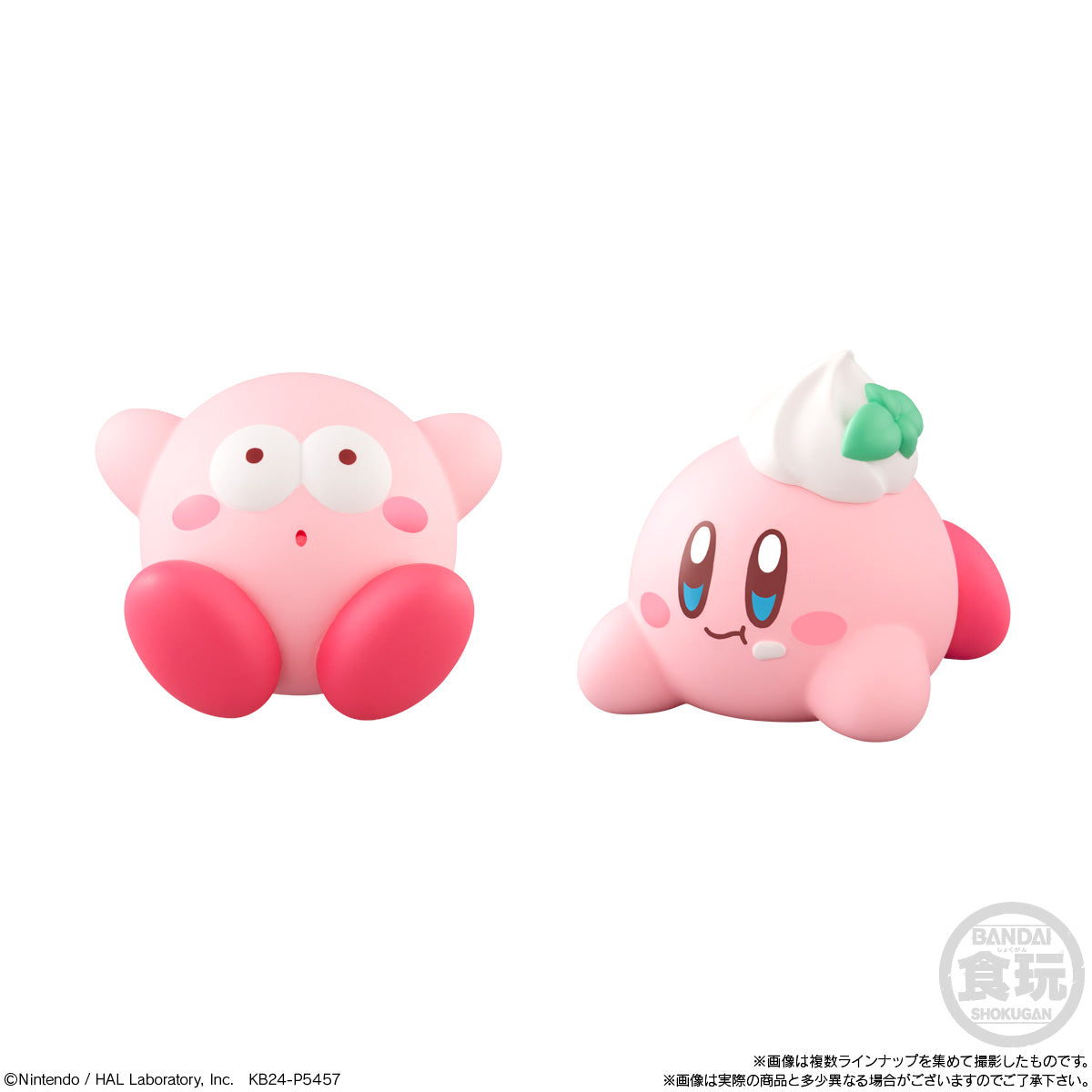 Bandai Shokugan Friends Kirby Friends 4 "Kirby's Dream Land" (Blind Box of 12)